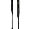 2023 Miken Kyle Pearson Freak KP 23 12" USSSA Slowpitch Softball Bat: MSU3KPL