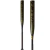 2023 Miken Ultra Gold 12" Balanced SSUSA Slowpitch Softball Bat: MUGOLS