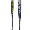 2022 Easton ALPHA ALX (-8) 2 3/4" USSSA Baseball Bat: SL22AL8