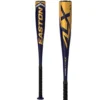 2022 Easton ALPHA ALX JBB (-10) 2 3/4" USSSA Youth Baseball Bat: JBB22AL10