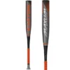 2022 Easton MAXUM ULTRA (-5) 2 5/8" USSSA Baseball Bat: SL22MX58