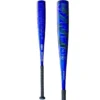 2023 Louisville Slugger META ONE (-12) USSSA Baseball Bat: WBL2650010