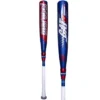 Marucci CAT 9 Composite America (-5) USSSA Baseball Bat: MSBCCP95A