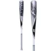 Marucci F5 (-10) 2 5/8" USA Baseball Bat: MSBF5310USA