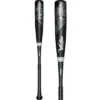 Victus NOX 2 Senior League (-5) USSSA Baseball Bat: VSBN2Y5